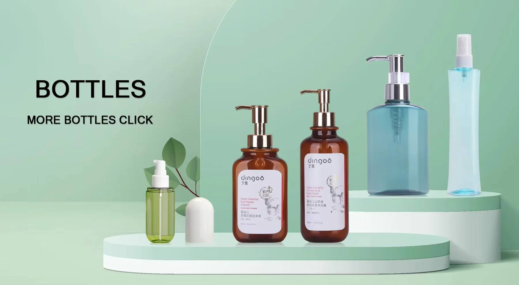 Runk bottles Runk bottles