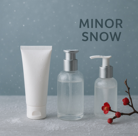 Comienza un nuevo capítulo estacional con el término solar de nieve menor.